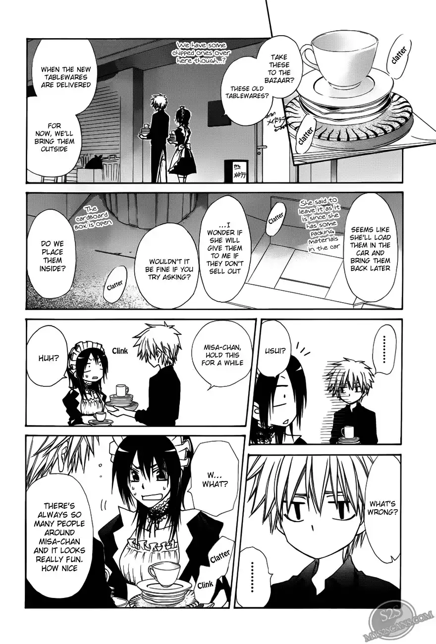 Kaichou Wa Maid-sama! Chapter 71 23